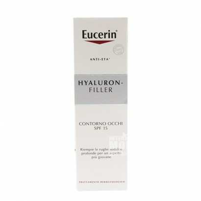 Eucerin ¹ɫֳӯչƽ˪ Ȿԭ