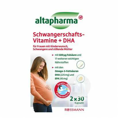 Altapharma ¹AltapharmaάغDHA Ȿԭ