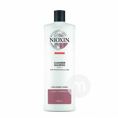 NIOXIN ٳ˿3ͷƤϴˮ Ȿԭ