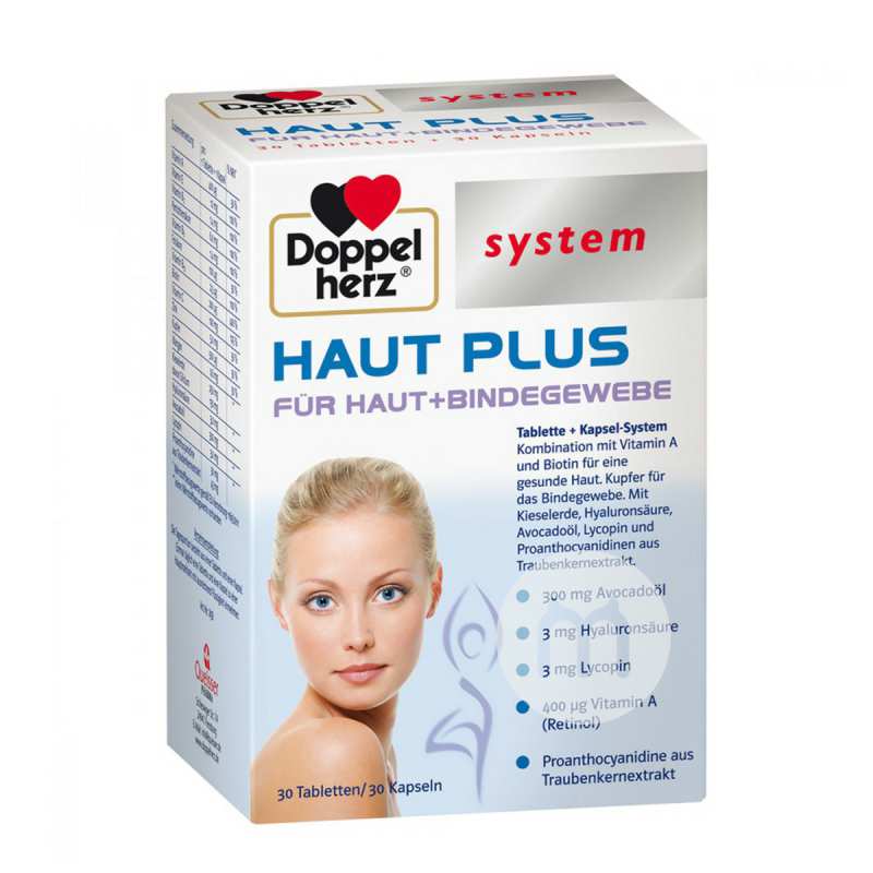 Doppelherz ¹˫ƤӪƬ60Ƭ Ȿԭ