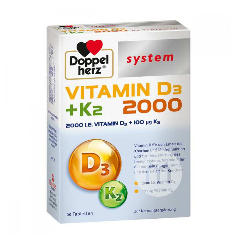 Doppelherz ¹˫άD3+k2ӪƬ60Ƭ Ȿԭ
