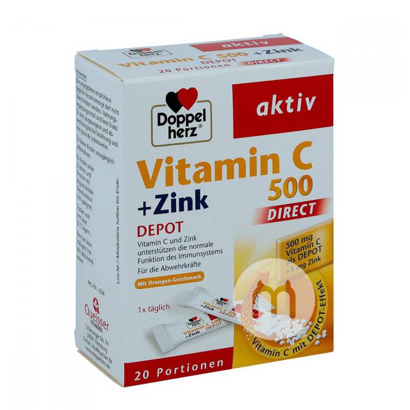 Doppelherz ¹˫άC+пڿ Ȿԭ