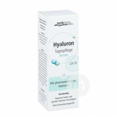 Medipharma Cosmetics ¹Medipharma C...