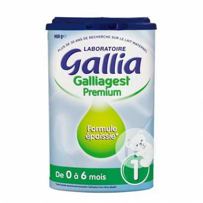 Gallia ܼӤ׶̷1 0-6 900g ԭ