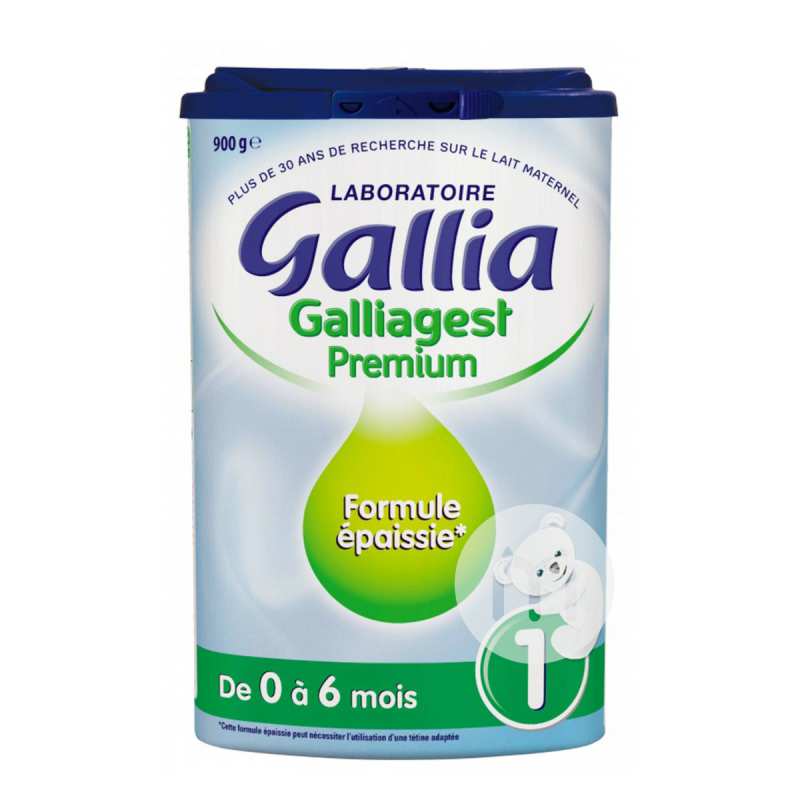 Gallia ܼӤ̷1 0-6 900g ...