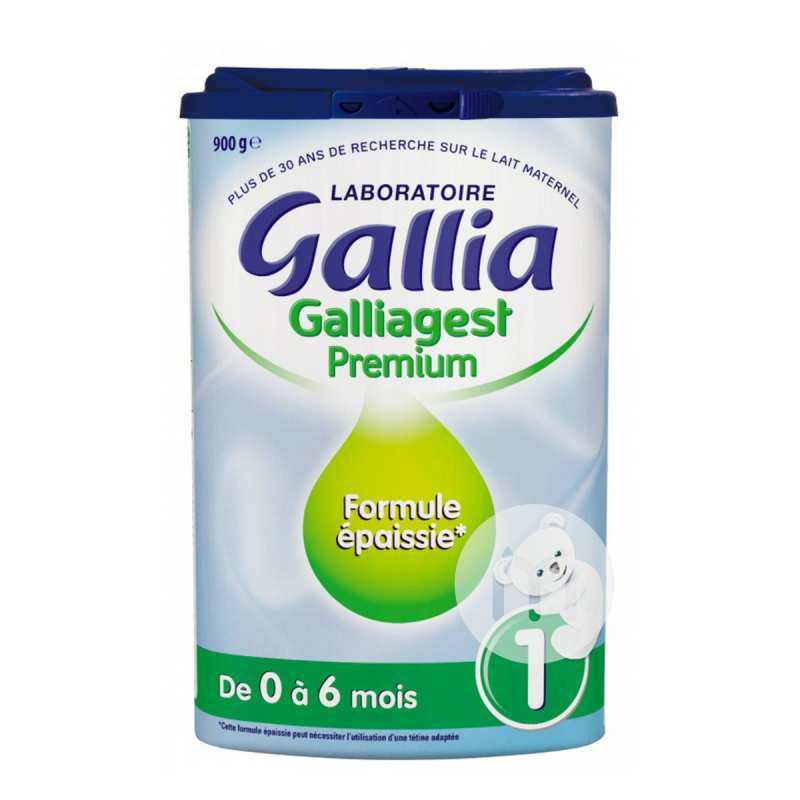 Gallia ܼӤ̷1 0-6...
