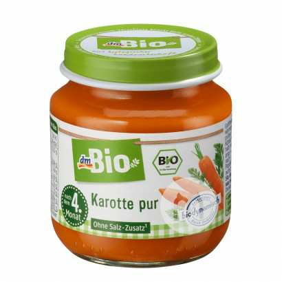 99ѡ6DmBio ¹DmBioлܲ4 Ȿԭ