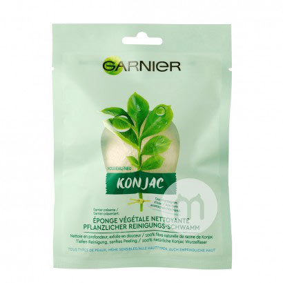 GARNIER ħຣ Ȿԭ