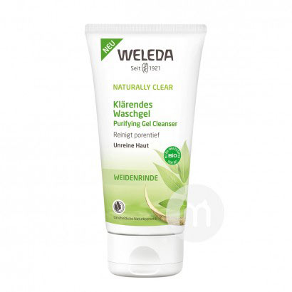 WELEDA ¹άٵȻ峺憨 Ȿԭ