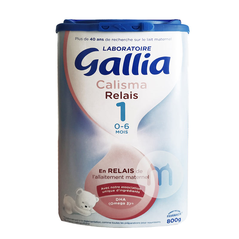 Gallia ܼӤ׶̷1 0-6 800g ԭ
