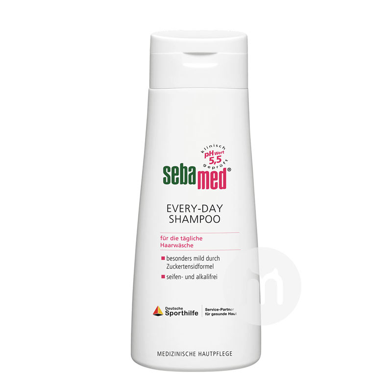 Sebamed 德国施巴每日温和洗发水 海外本土原版