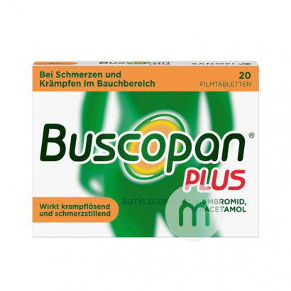 Buscopan ¹Buscopanʹʹ¾ʹĤƬ20Ƭ Ȿԭ