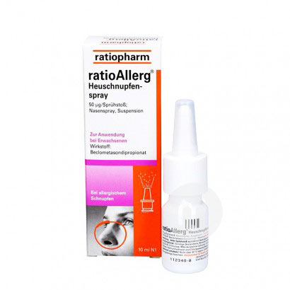 Ratiopharm ¹Ratiopharm⻨۹10ml...