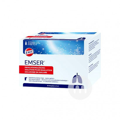 EMS ¹EMS emserƿ20*5ml Ȿԭ