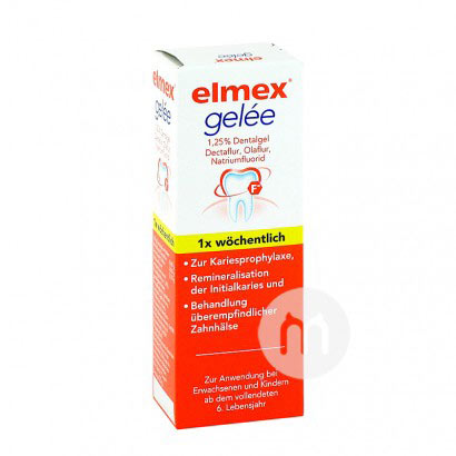 Elmex ¹ʶͯԤȣ Ȿԭ