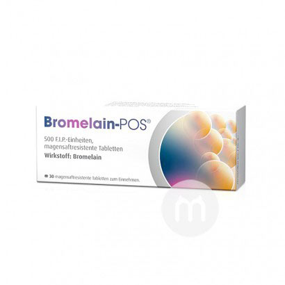 Bromelain POS ¹Bromelain POSͳ...