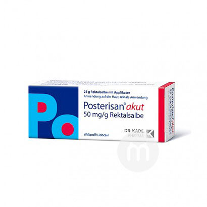 Posterisan ¹Posterisan̴25g Ȿ...