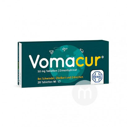 Vomacur ¹VomacurγŻƬ20Ƭ Ȿԭ...