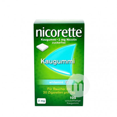 nicorette ¹nicorette̱ζ2mg 10...