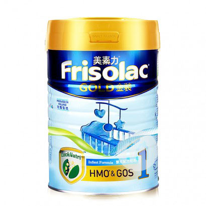 Friso ۰ؼѶװӤ̷1 900g 0-6