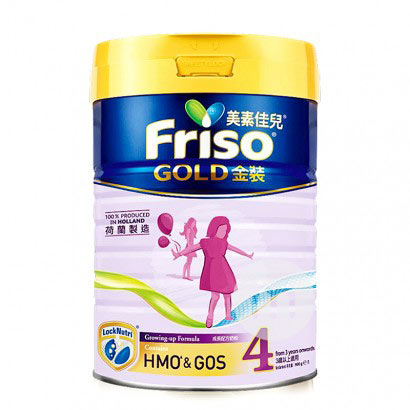 Friso ۰ؼѶװӤ̷4 900g 3