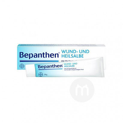 BAYER ¹ݶBepanthen˿20g Ȿԭ