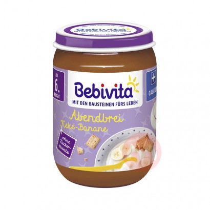 Bebivita ¹Ψţ̱6190g Ȿԭ