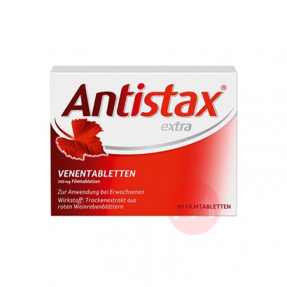 Antistax ¹AntistaxȲƬ90 Ȿ...