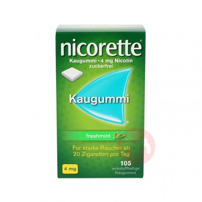 nicorette ¹nicorette̱ζ4mg 105 Ȿԭ