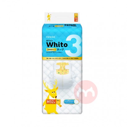 Nepia ձƮWhito3СʱӤֽM 52Ƭ ձԭ...