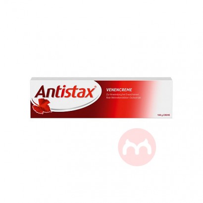 Antistax ¹AntistaxҶȲ滺˪100g Ȿԭ