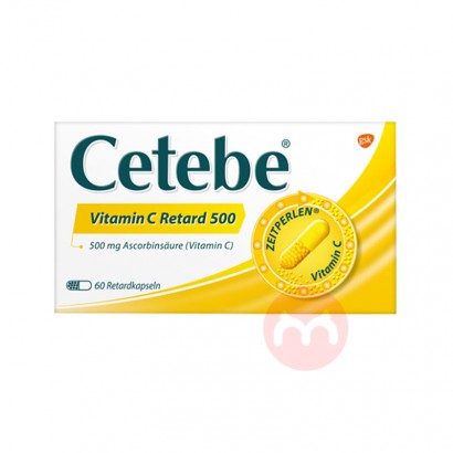 Cetebe ¹CetebeάCͽ60 Ȿԭ