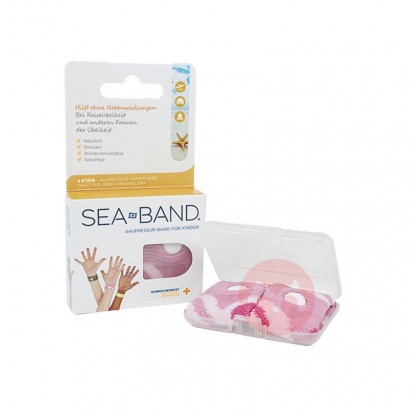 SEA-BAND ¹SEA-BANDͯγ Ȿԭ