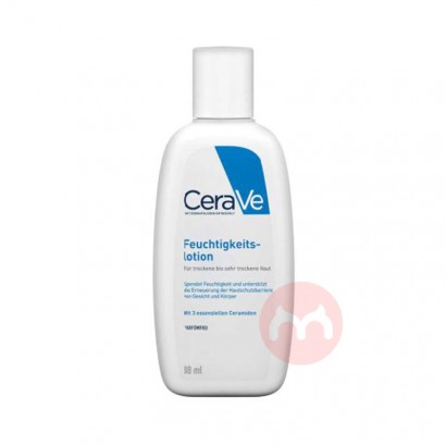 CeraVe CeraVeˮʪҺ88ml Ȿԭ