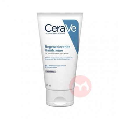 CeraVe CeraVeʪ޻˪50ml Ȿԭ