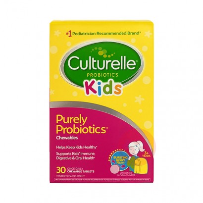 Culturelle ֶͯ׽Ƭ30/ Ȿԭ