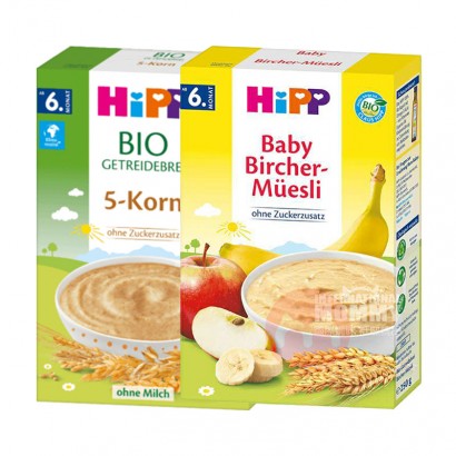 2װHiPP ¹ϲл׷+лʲˮ׷ 6...