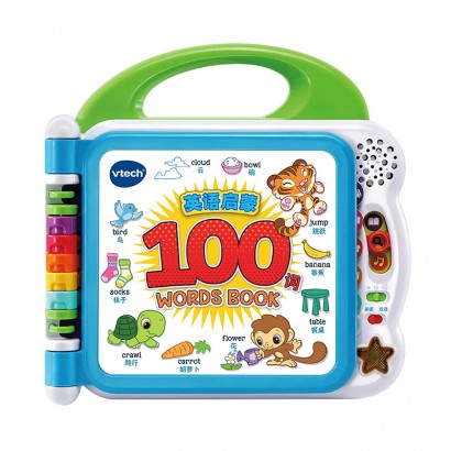 VTech ΰ״ Ӣ100ʵ̻ӵ1-6