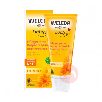 WELEDA ¹άٵ½յӤ˪ Ȿԭ