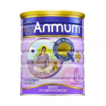 ANMUM и̷ 800g