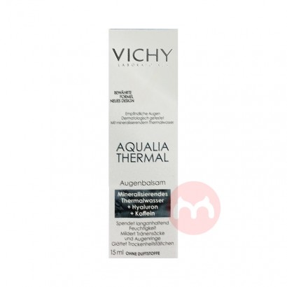 VICHY ޱȪˮ¶ Ȿԭ