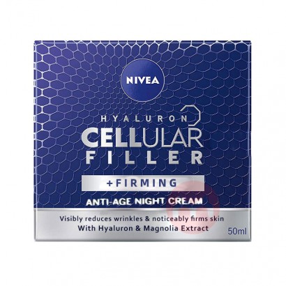 NIVEA ¹ά˪ Ȿԭ