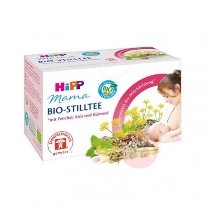 HiPP 德国喜宝妈妈有机催乳茶 海外本土原版