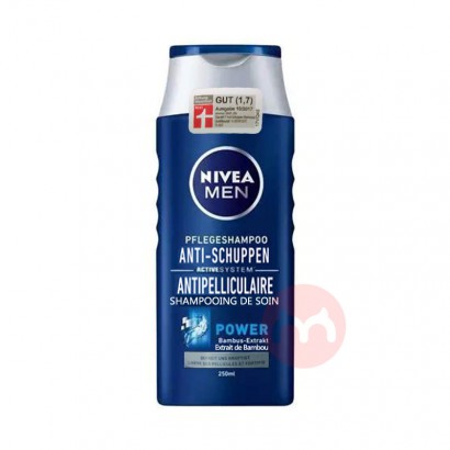 NIVEA 德国妮维雅男士清爽去屑洗发露 海外本土原版