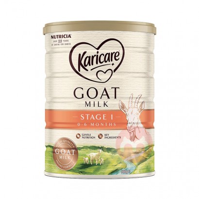 Karicare ޿Ӥ̷1 900g ޱԭ