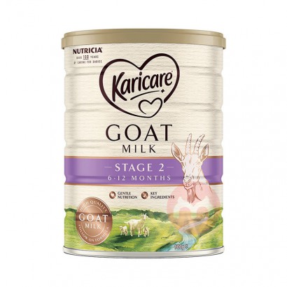 Karicare ޿Ӥ̷2 900g ޱԭ