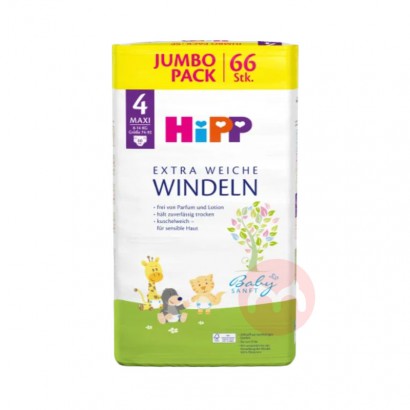 Hipp ¹ϲMaxiɳ4ӤװֽL 66Ƭ ¹ԭ