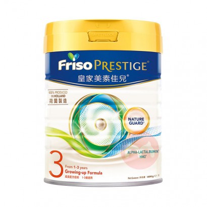 99Friso ۰PrestigeʼؼѶӤ̷3 ...