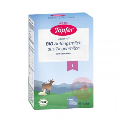 Topfer ¹ظлӤ׶̷1 0 400g ...
