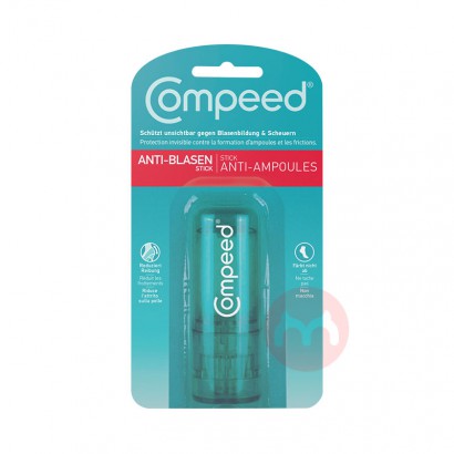 Compeed ¹ĥŰ Ȿԭ